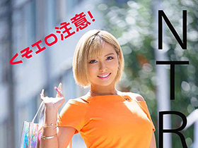 レミちゃん（23）　黒ギャル/寝取られ/NTR/デカ尻/顔射/中出し/3本番/ハメ撮り/3P サンプル動画サムネイル